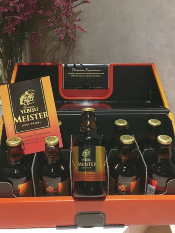 惠比壽 匠心之作 限量10入啤酒禮盒