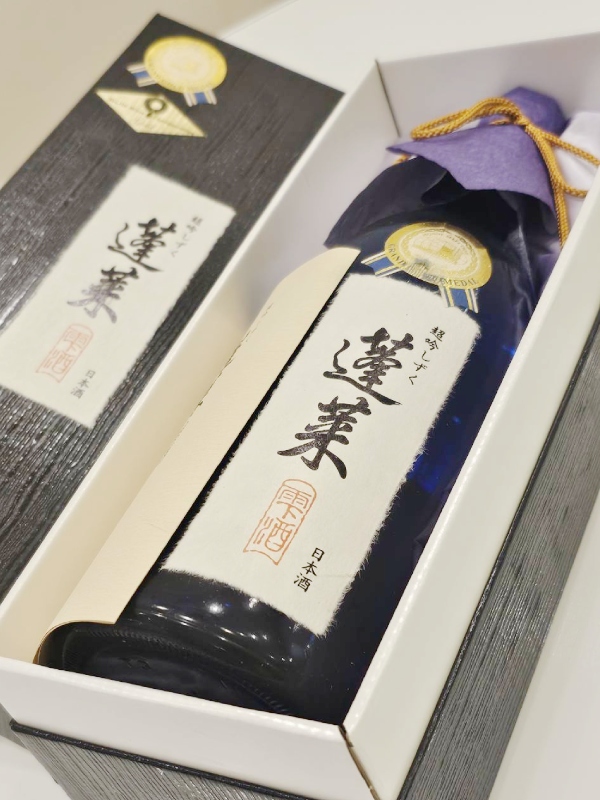 三得利頂級 白州原酒樽熟成啤酒