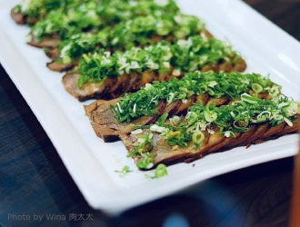 菜 3